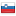 SI